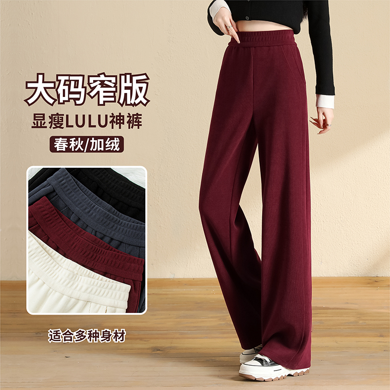 潮流精品,品质保证