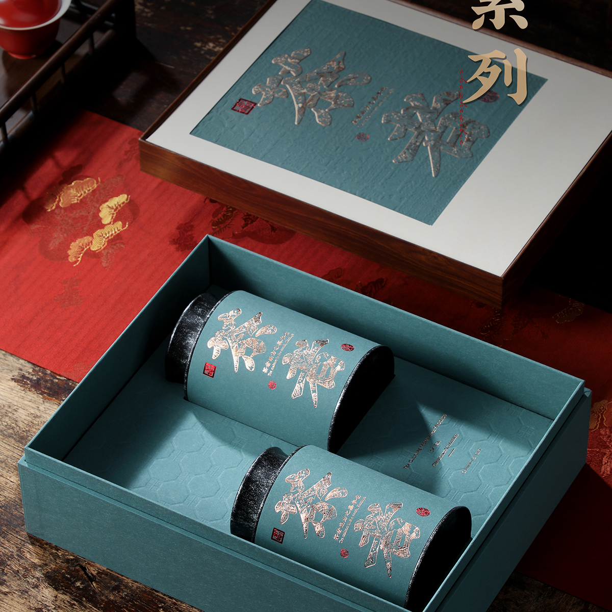 高档-茶叶礼盒装空盒红茶绿茶盒