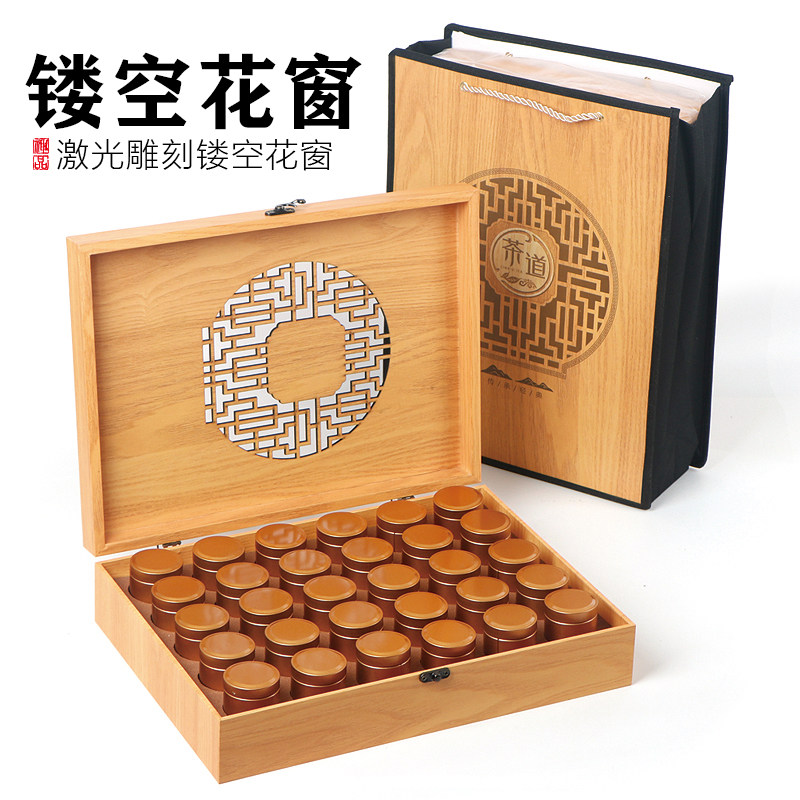 茶叶礼盒装空盒小罐茶包装盒空礼盒通用红茶肉桂金骏眉茶叶包装盒,餐饮具,茶叶罐,淘宝优惠券,粉丝福利购,淘宝优惠卷