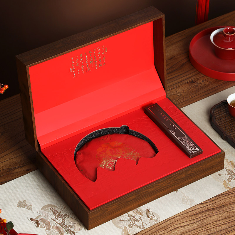 普洱茶饼礼品盒茶饼收纳盒福鼎白茶包装盒普洱茶包装盒空盒定制,包装,茶叶包装,淘宝优惠券,粉丝福利购,淘宝优惠卷