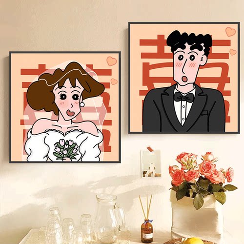 蜡笔小新全家福新婚油画