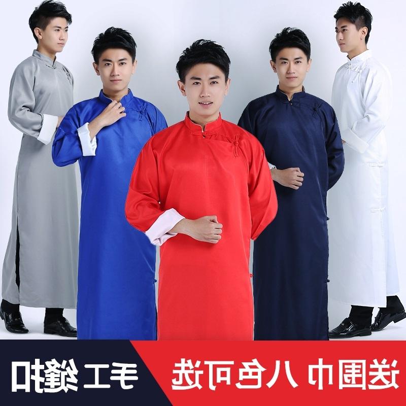 相声大褂男女德云华服演出长衫中国风民国长袍三句半快板服表。