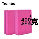 Кирпичи с высокой плотностью йоги плюс жесткий обострение детские танцы кирпичные кирпичные кирпичи балансирующие балансирующие расщепленные кирпичные кирпичные кирпичи