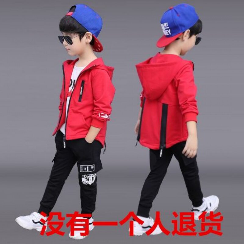 。男童外套帅气春秋男孩洋气衣服小孩风衣五六七八九十岁小学生潮