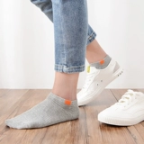 Мужские дезодорированные хлопковые осенние спортивные летние тонкие низкие белые носки, впитывают пот и запах