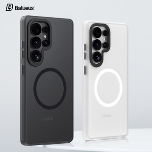 Balueus适用三星S26ultra手机壳S26U保护套Galaxy肤感磨砂全包防摔新品uitra高级感超薄磁吸外壳2026新款男女