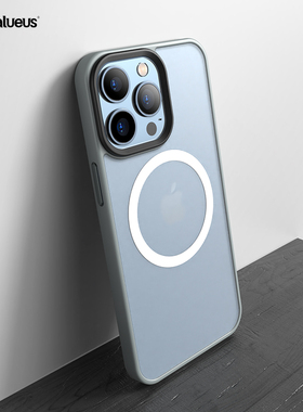 Balueus适用苹果13手机壳iPhone13ProMax保护套mini硅胶磨砂magsafe磁吸新款pro高级感潮壳max男por高端外壳