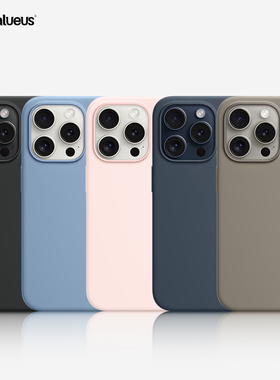 Balueus适用苹果15ProMax手机壳iPhone15Pro保护套新款plus液态硅胶magsafe磁吸防摔por粉色外壳max黑色i蓝色