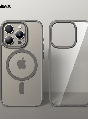 Balueus适用iPhone15ProMax手机壳苹果15Pro秋冬新款15系列Plus超薄透明MagSafe磁吸高端男2023女ip高级感pm