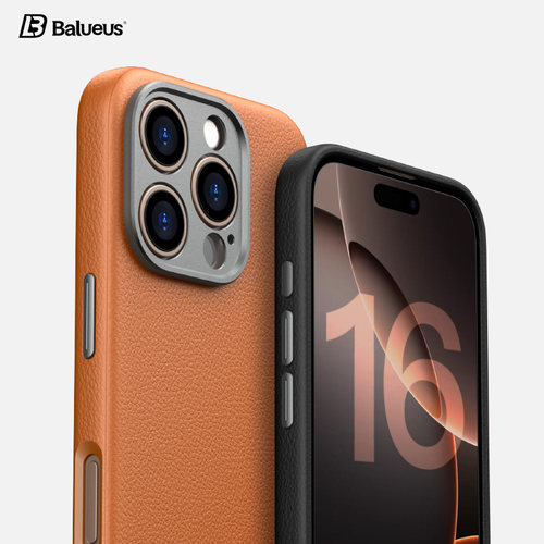 iPhone16专用！真皮保护壳