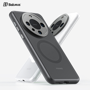 Balueus适用华为Mate60Pro手机壳Mate60新款 隐沙保护套硅胶超薄磨砂磁吸全包气囊防摔外壳m60高级感后壳 Por