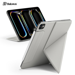 Balueus适用ipadpro2024保护套11寸2025款iPadair7保护壳mini7苹果平板6超薄防摔磁吸拆分带笔槽13防弯5无4代