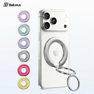 Balueus磁吸手机支架2025新款 桌面折叠支撑架新型多功能指环直播专用背夹扣适用苹果iPhone17便携magsafe配件
