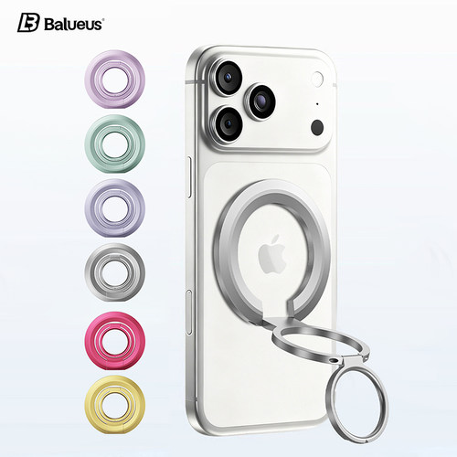 Balueus磁吸手机支架2025新款桌面折叠支撑架新型多功能指环直播专用背夹扣适用苹果iPhone17便携magsafe配件