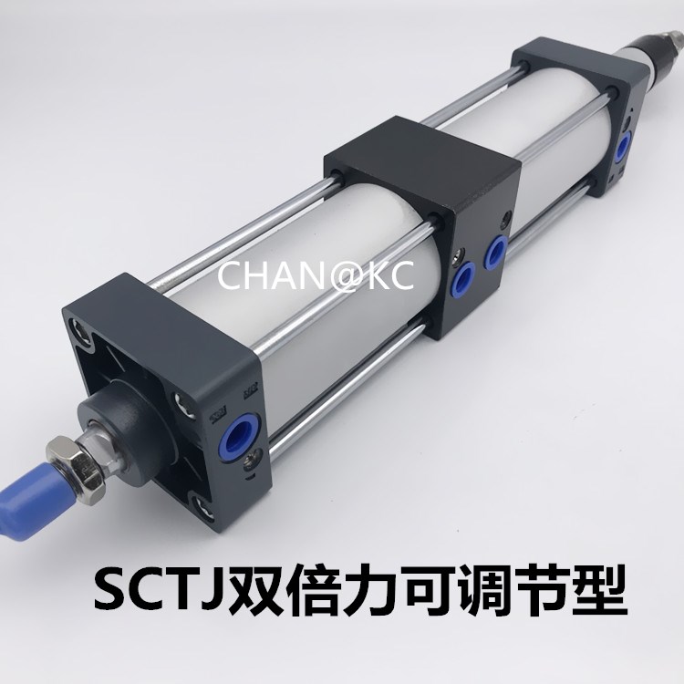 SCTJ双倍力可调节行程加力增压气缸50/63/80/100/125/160-50-100