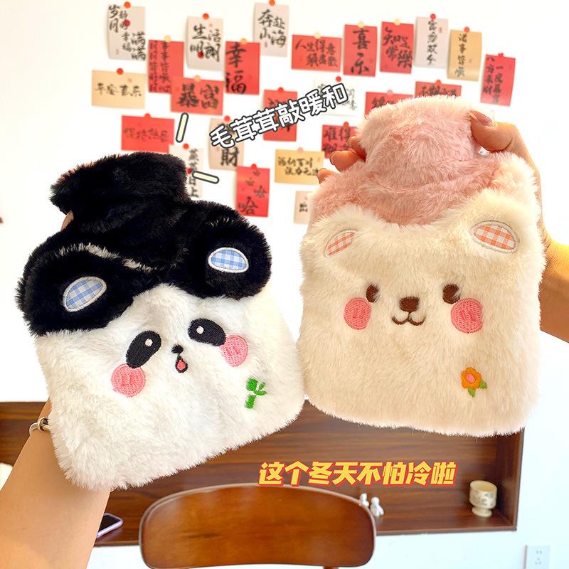 卡皮吧啦注水袋卡屁巴拉灌水热水袋豚豚冬毛绒加厚随身暖手暖水袋