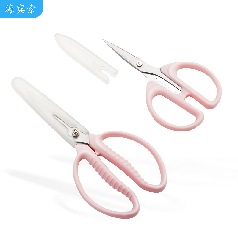 【锋利耐用】精致布料带盖尖头