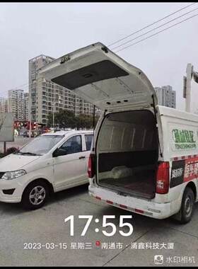 加装加重面包汽车后尾门