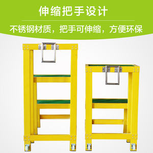 绝缘高低凳子玻璃钢双层凳 绝缘踏台可移动绝缘凳电工凳绝缘平台