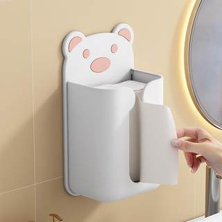 PP可爱小熊家用免打孔壁挂纸巾盒厕所卫生间大容量多功能抽纸盒