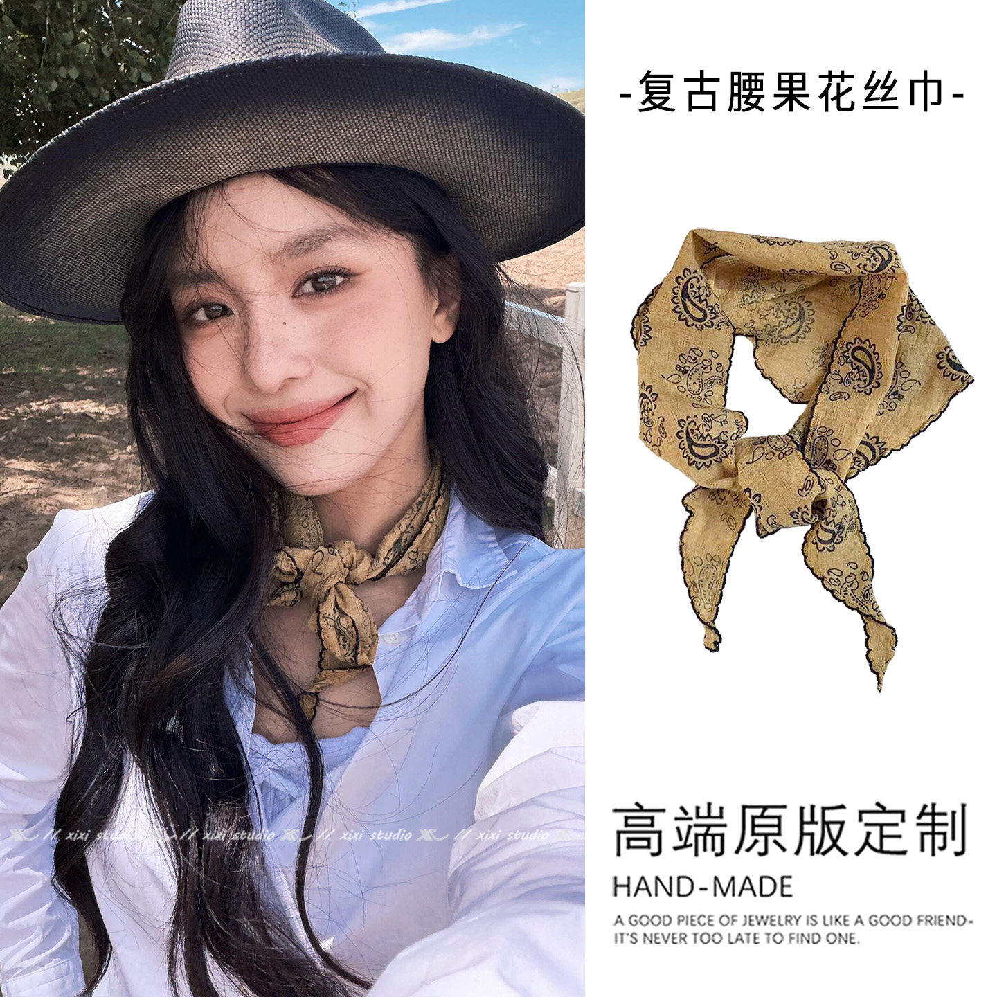 姜黄色腰果花三角巾系脖丝巾女新