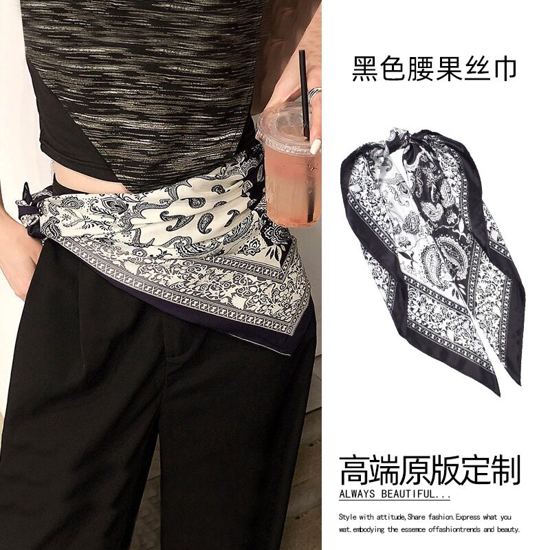 高级腰带小方巾搭配牛仔裤子配饰