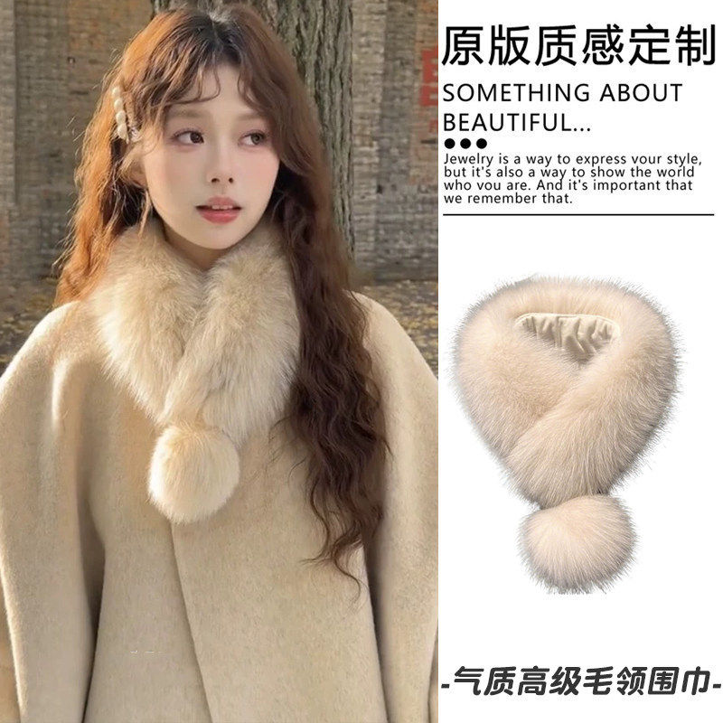 复古文艺仿狐狸毛毛领冬季保暖女