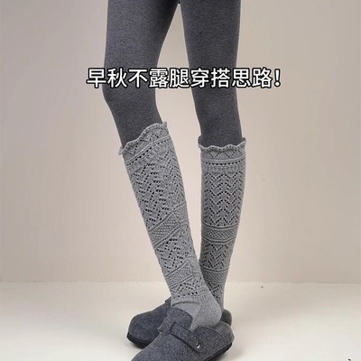 miu系微压裤袜+芭蕾风堆堆袜显瘦