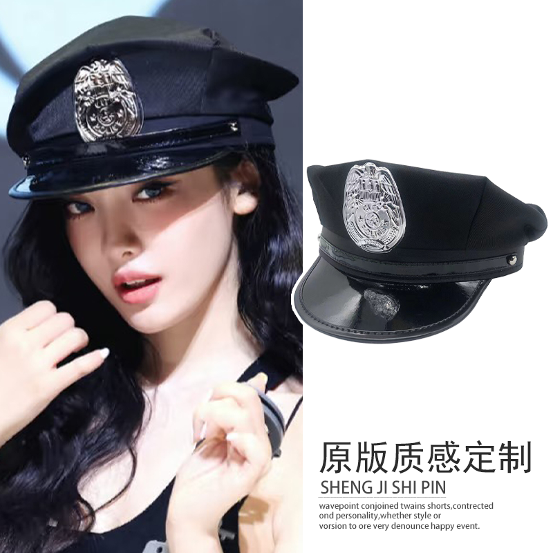 宁艺卓同款水手帽辣妹纯欲风船长海表演cos女警道具帽子四季款新