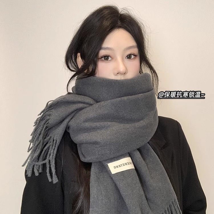 灰色高级感围巾女秋冬季新款纯色