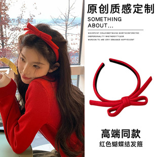 新年红色蝴蝶结发箍女高颅顶发卡发捆饰洗脸头箍新年头饰盘发器