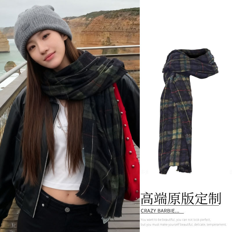 复古感蓝绿格纹围巾女秋冬季百搭
