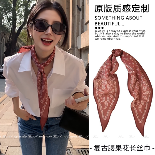 美式复古腰果花长条丝巾飘带绑发