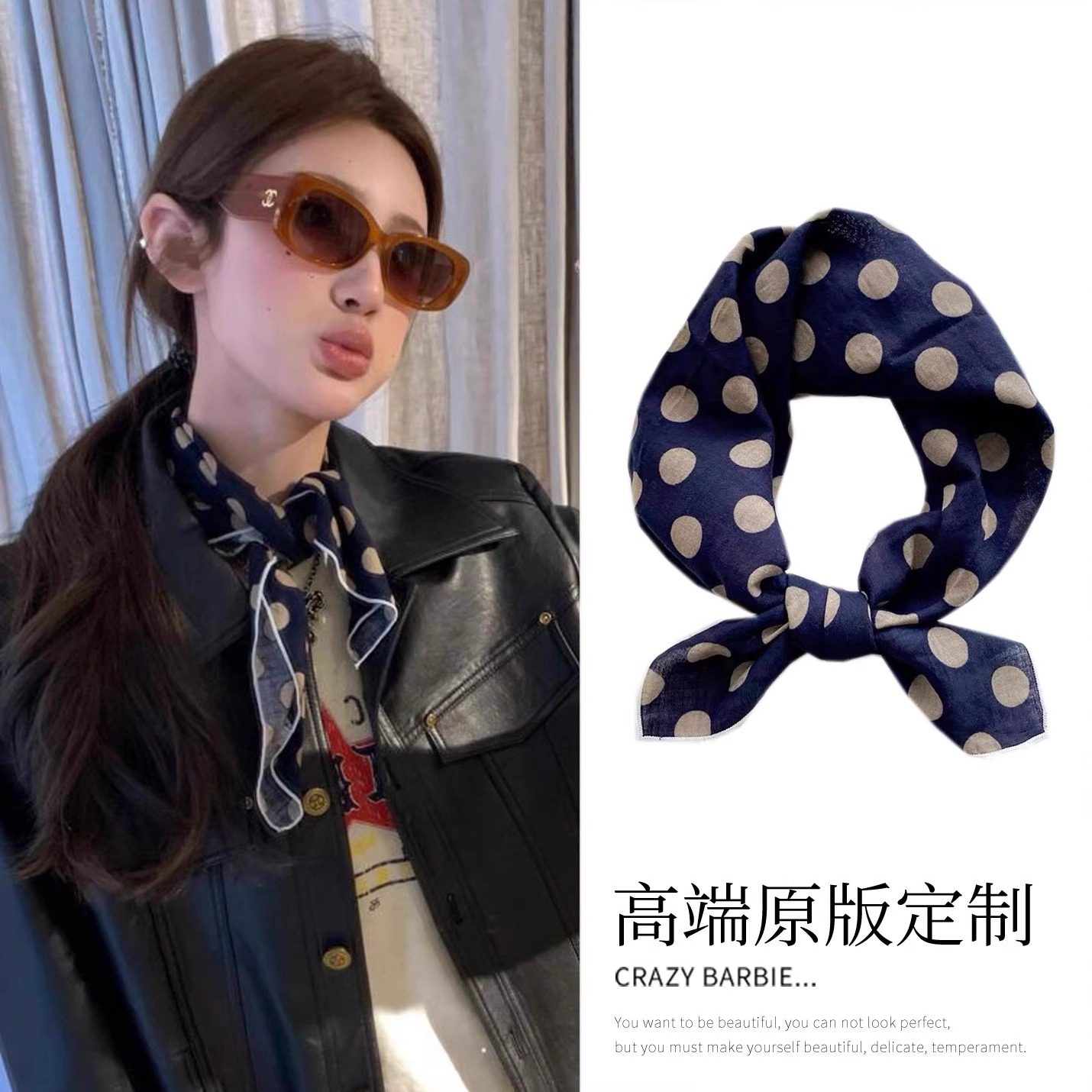 波点藏青色方巾寄脖丝巾围脖外出护颈时尚百搭配饰头巾赫本风韩版,服饰配件/皮带/帽子/围巾,围巾/丝巾/披肩,淘宝优惠券,粉丝福利购,淘宝优惠卷