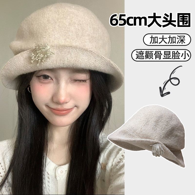 法式大头围花朵毛呢渔夫帽女秋冬复古礼帽气质优雅显脸小千金帽子,服饰配件/皮带/帽子/围巾,帽子,淘宝优惠券,粉丝福利购,淘宝优惠卷