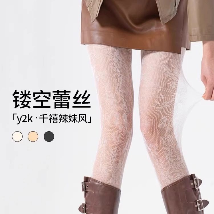 春秋洛丽塔蕾丝防勾丝打底袜子女