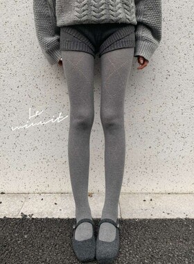 冬天的尽头是格雷系穿搭allgrey好绝！不掉档镂空美腿显瘦打底袜~
