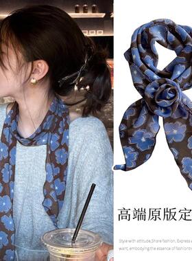 蓝色花朵丝巾寄脖丝带脖子配饰春夏新款围脖2026高级感百搭精致女
