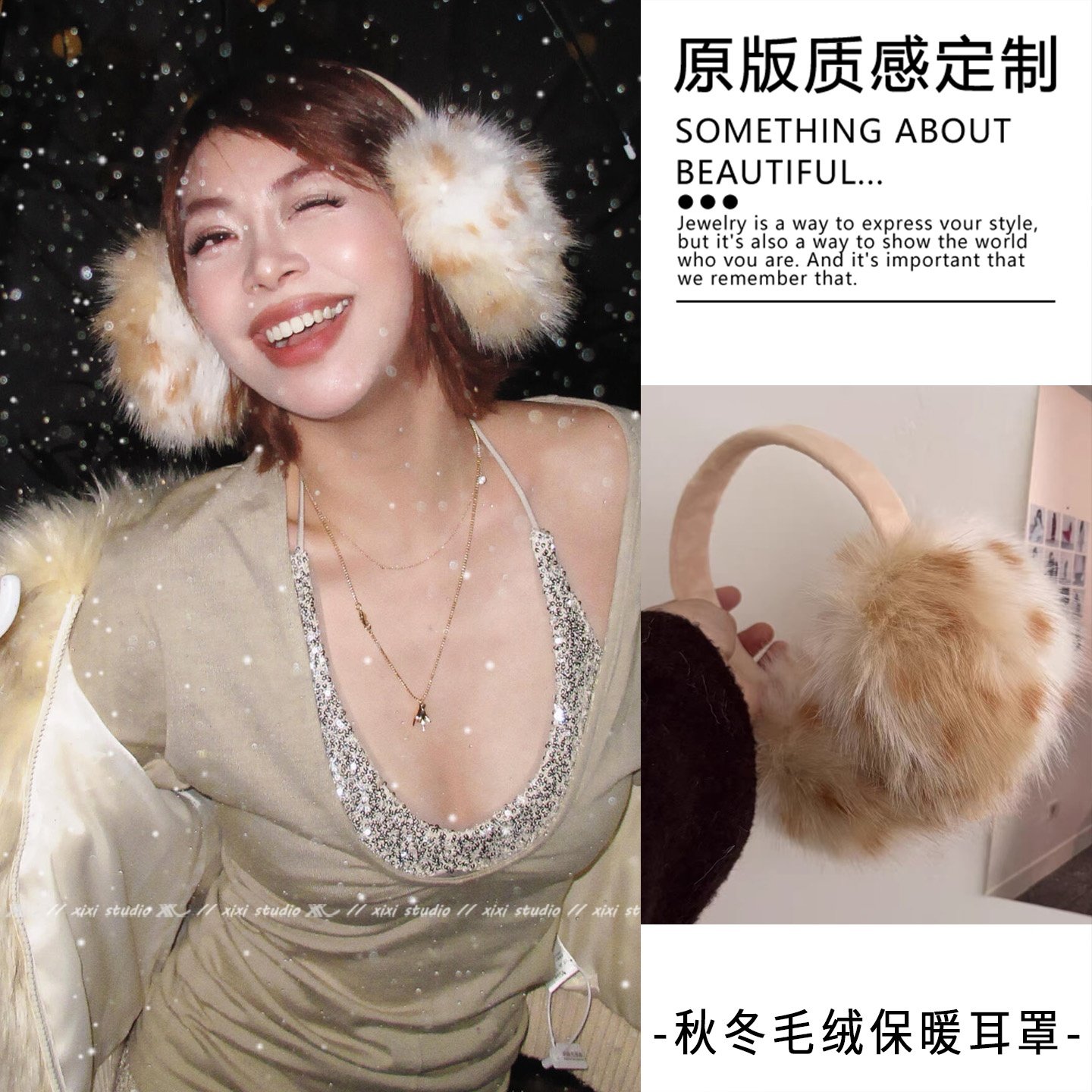 黄色斑点毛绒保暖耳套女冬季保暖防寒仿貂毛耳罩洋气护耳耳捂新品