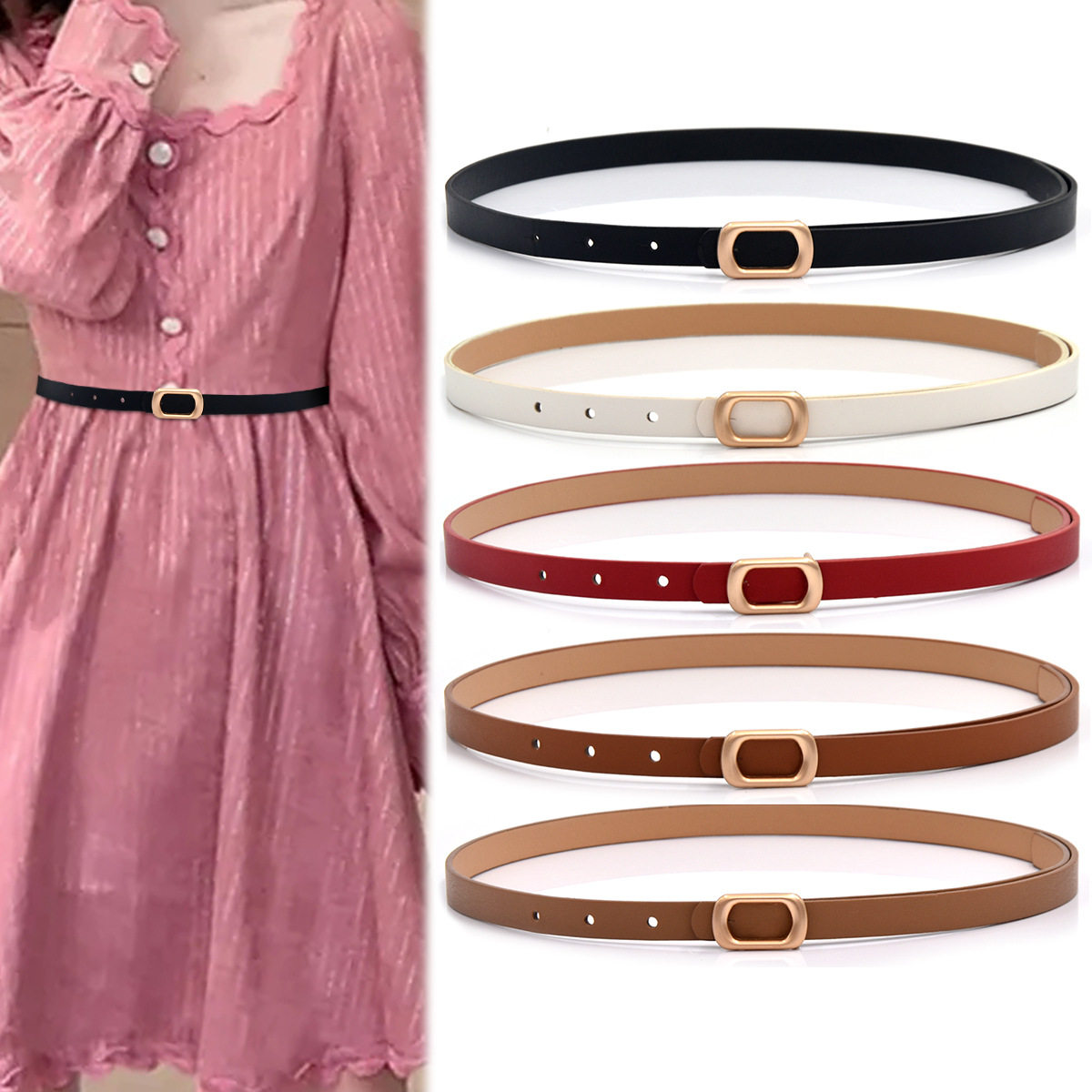 细腰带女夏季装饰配连衣裙子时尚百搭真皮黑色牛仔裤皮带2026新款