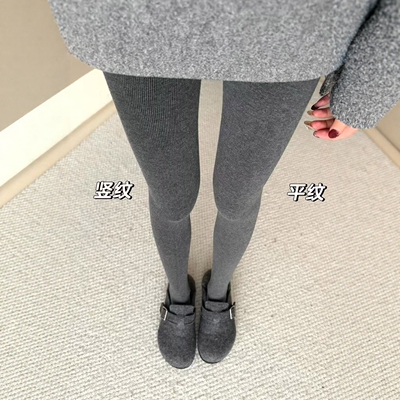 好好看~难以抉择~灰色裤袜好显瘦