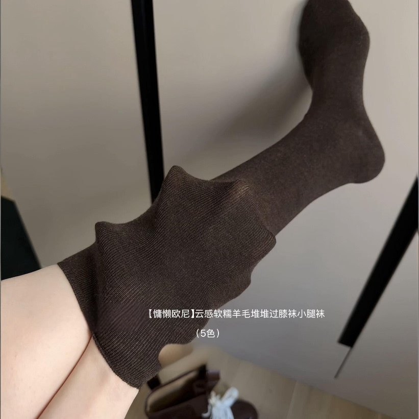 美拉德色系羊毛小腿袜！穿搭博主即视感~复古咖小腿袜好适合秋冬~,女士内衣/男士内衣/家居服,长筒袜,淘宝优惠券,粉丝福利购,淘宝优惠卷