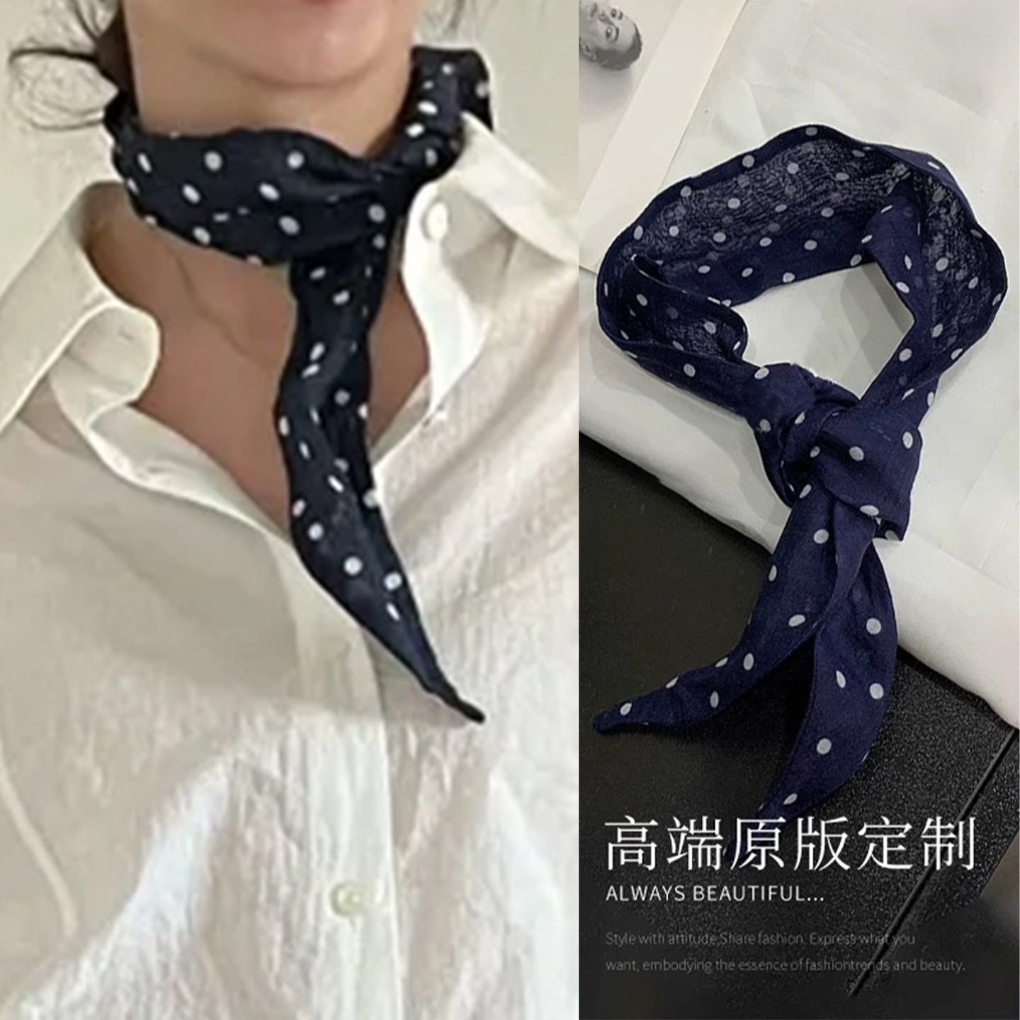 复古文艺~日系藏蓝色亚麻波点丝巾女小清新森系百搭三角巾小方巾