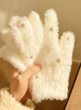 可触屏毛绒星星白色手套女2025新款冬季加厚保暖学生五指防寒骑行