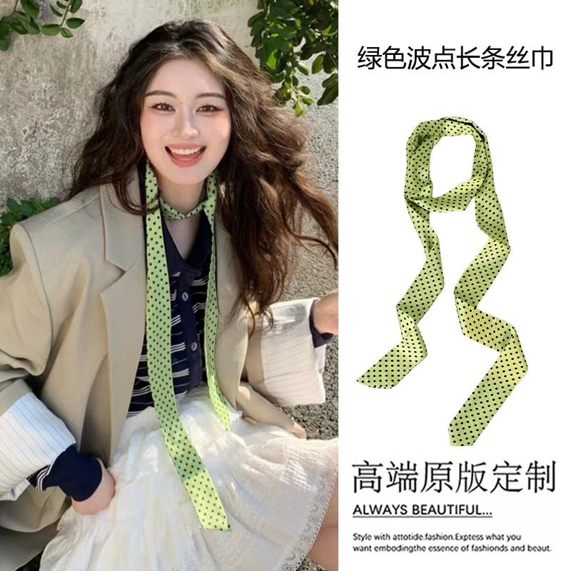 高级感韩系搭配衬衫脖子丝带颈饰
