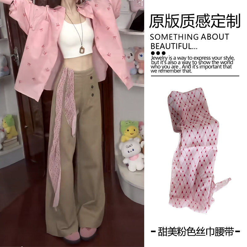 甜美少女粉色格子丝巾高级感时髦
