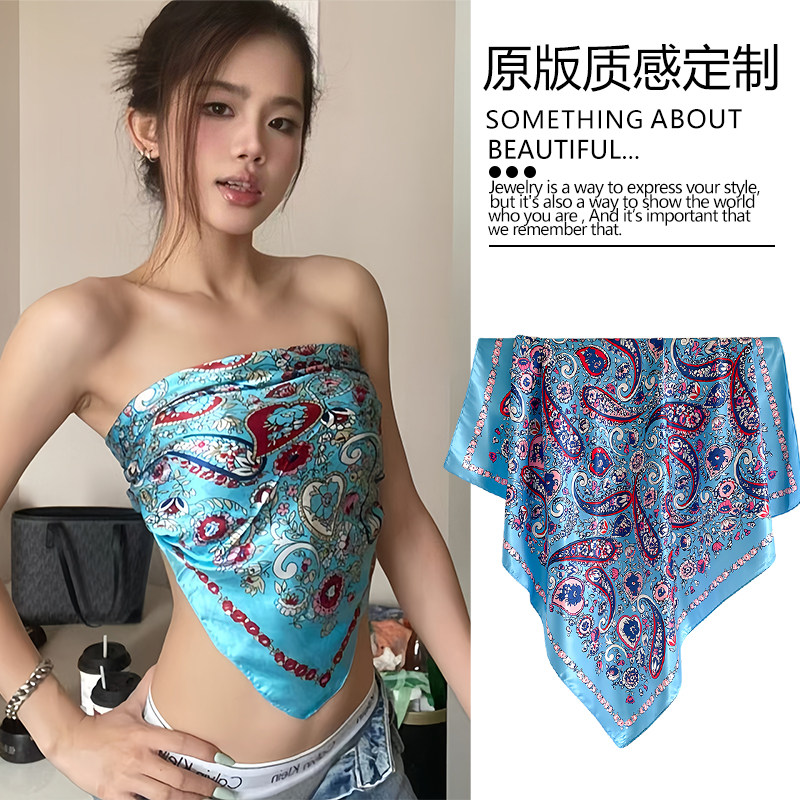 辣妹大号浅蓝腰果花抹胸丝巾轻奢