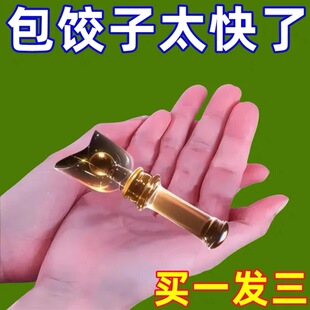 加厚不锈钢馅铲勺包饺子挖馅神器馄饨水饺挑馅勺子实用厨房工具