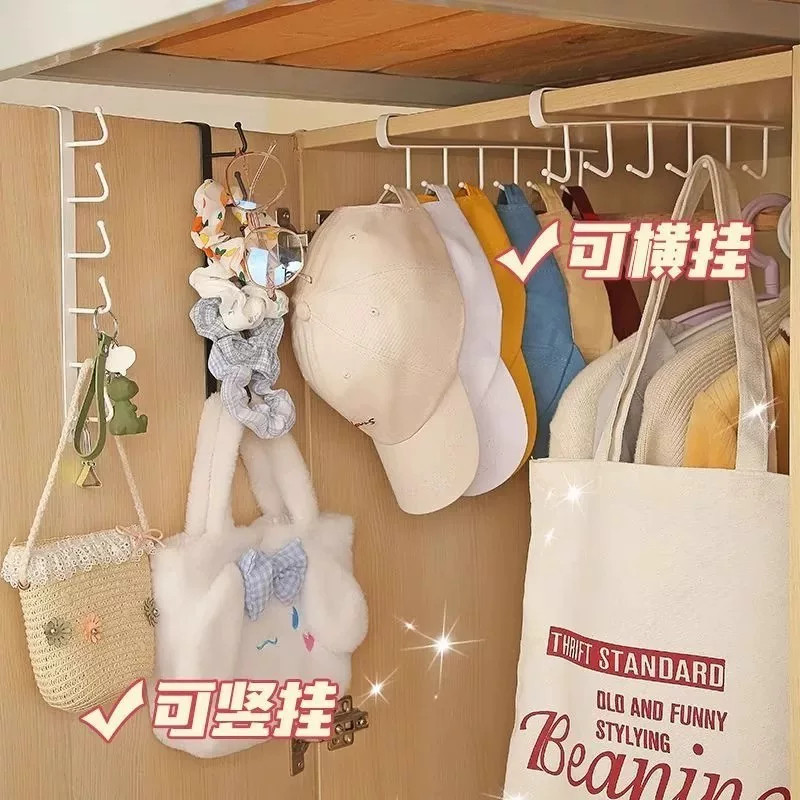 连排挂钩无痕碳钢隔板整理挂架悬挂6连挂钩宿舍收纳置物架多功能