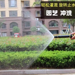 洗车水枪家用高压强力神器喷水枪喷头自来水水管软管增压水龙头